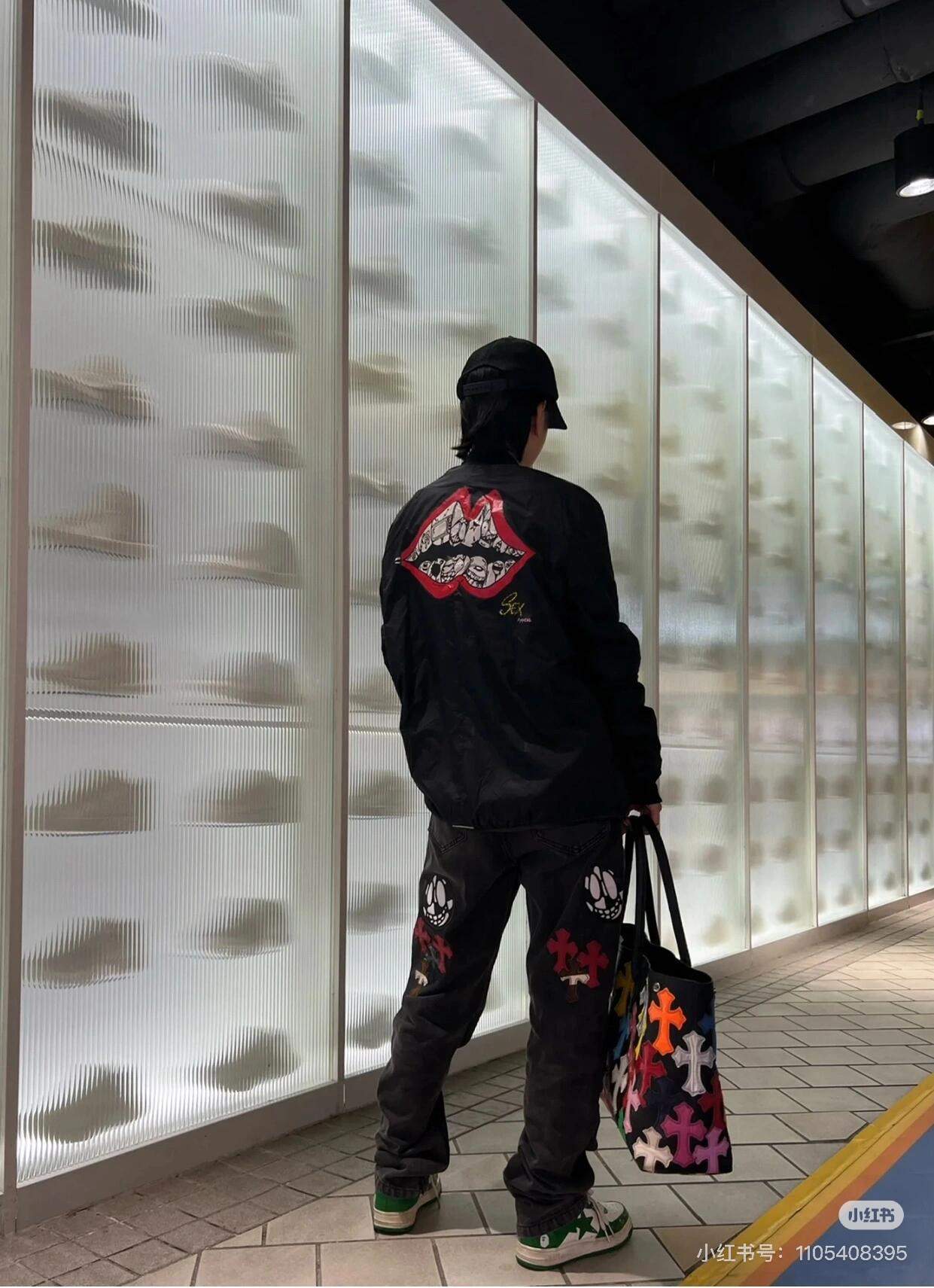 Chrome Hearts Jeans 8130